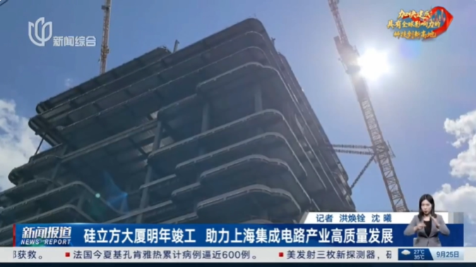 QQ20250927-150622.jpg QQ20250927-150622.jpg